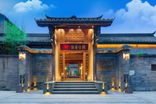 其他 Chengdu Chuanjia Courtyard House (Kuanzhaixiangzi Alleys Jingxiangzi)