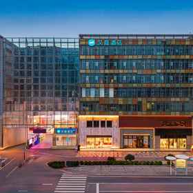 Logo 1 HanTing Hotel (Qingdao Exhibition Center Stone Old Man Seaside Bathing Beach), Tong'an Rd Hotels