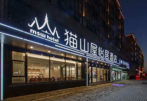 Lainnya Maoshanwu Yiju Hotel