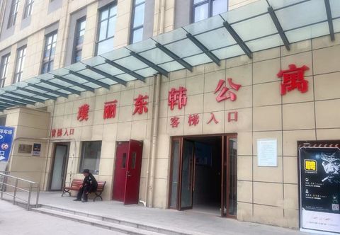 Lainnya Hawthorn Boutique Hotel