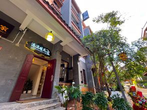 Others 4 Fuxian Lake Harbour Jiayuan Inn (Guanglong Town)