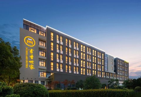 อื่นๆ Suzhou Yuanqu Xinghai SCHOLARS Hotel (Jinji Lake)