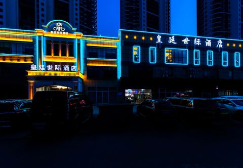 Others Royal Palace Hotel (Linyi Beiyuan Road)