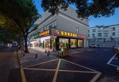 Lain-lain 2 Dongsheng Zhenpin Hotel