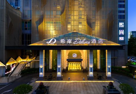 Others Xana Deluxe hotel (Changlong Branch, Hanxi, Panyu, Guangzhou)