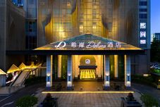 Others Xana Deluxe hotel (Changlong Branch, Hanxi, Panyu, Guangzhou)