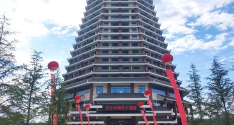 其他 2 DONGXIANG LN DONGFANG HOTEL