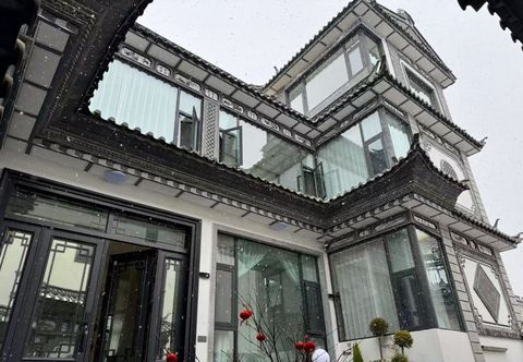 Khác “Banshan Yuan Boutique Hotel (Dali Chongsheng Temple Pagodas Branch)