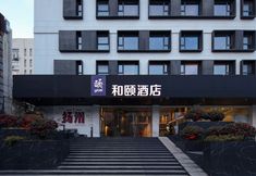 Others 2 Home Inn (Yangzhou Slender West Lake Dongguan Street)