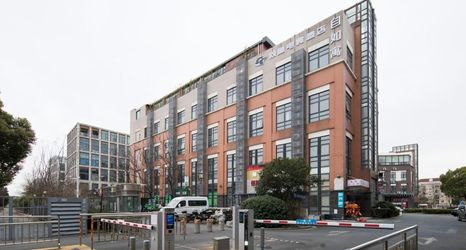 Others 2 WanYoo Esports Hotel (Shanghai Hongqiao Airport Huxing Road)