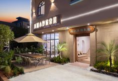 Others 2 Qizhi · Banhu Homestay (Fuhai Bay Wetland Park Branch)