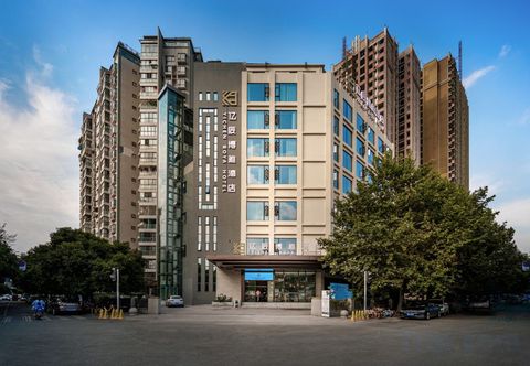 Others Yichen Boya Hotel (Chengdu Zoo)