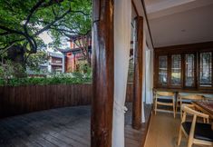 其他 4 Miaoyuan · Shanqu Pavilion | Light Luxury Garden Accommodation (Lijiang Ancient City South Gate )