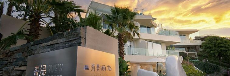 Others Green Sea Breathing Mid-Levels Hotel