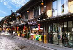 其他 3 Muxi Homestay (Tuwang Bridge Branch)