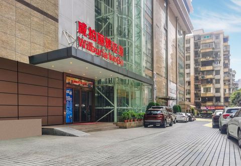 Others Wilburia Hotel (Provincial People's Hospital Branch, Beijing Road Pedestrian Street, Guangzhou)