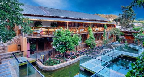 Others 2 Shanshui Youming Hostel