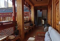 Others 6 Eryuan Fengyu Taoyaju Homestay