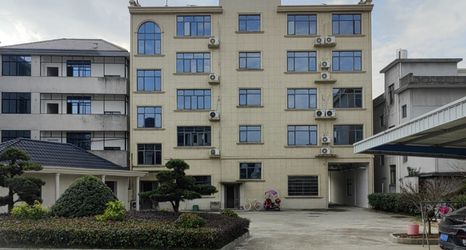 Others 2 Yushan Jiangnan Chinese Inn