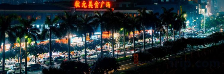 อื่นๆ Chaoju Business Hotel (Foshan Kuiqi Road Subway Station Branch)