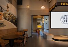 その他 3 Desti Youth Park - Xiamen