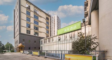 Others 2 Hi Inn (Beijing Shuangqiao Road Wanda Plaza No.2 Outer Chinese College)