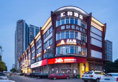 อื่นๆ Huihe Hotel (Changsha Wanjiali Branch)