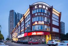 อื่นๆ Huihe Hotel (Changsha Wanjiali Branch)