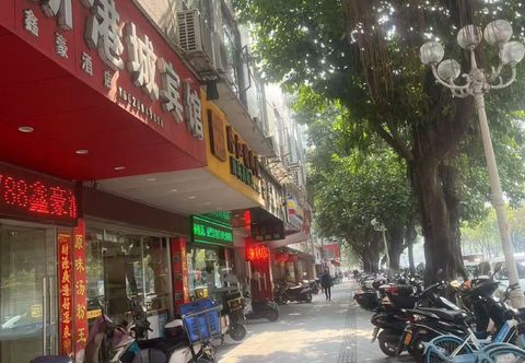 Others Xingangcheng Hotel