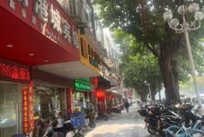 其他 Xingangcheng Hotel