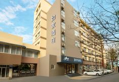 Lain-lain 4 Homeinn Hotel (Chengdu Huaxi Medical University Telecom Road)