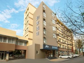 Lain-lain 4 Homeinn Hotel (Chengdu Huaxi Medical University Telecom Road)