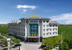 Others 4 Huasheng Hotel