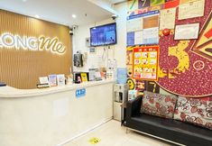 Others 3 Elong ME Hotel (Guangzhou Panyu Shigang Pedestrian Street)