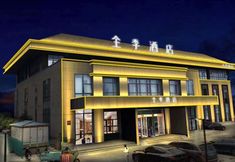 其他 3 JI Hotel (Tongliao Municipal Government)