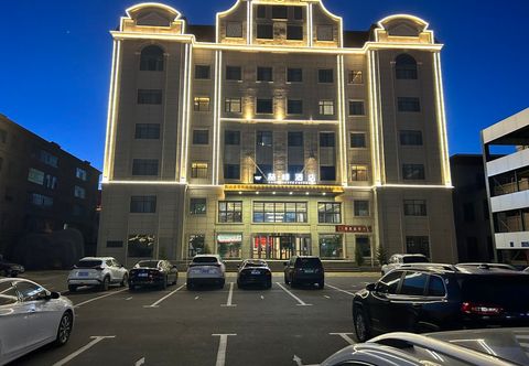 Lain-lain James Joyce Coffetel (Burqin Youyifeng Road)