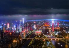 기타 6 Xing Lun Hotel