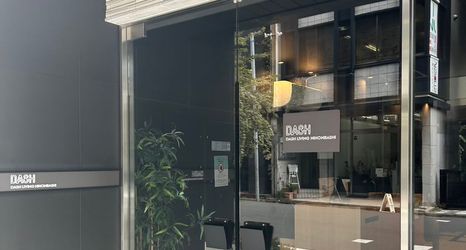 その他 2 Dash Living Nihonbashi