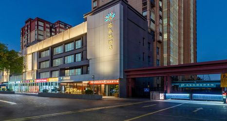 其他 2 Hua Rong Yue Hotel (Chang 'an University Town Plaza South Road Hotel)