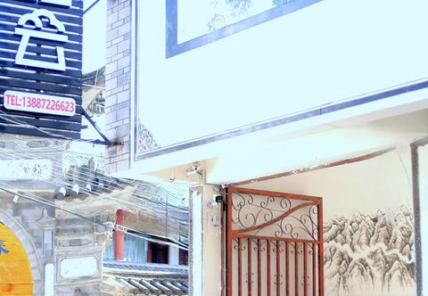 기타 Dali Xihaoyun Inn