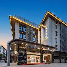 Logo1Xiamen Henglong Hotel (Dongdu),The MIXC 萬象城飯店