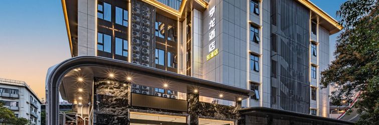 Lainnya Xiamen Henglong Hotel (Dongdu)