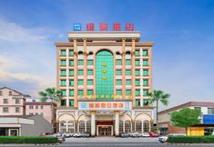 Others 3 Viet Hotel (Foshan Yanbu Commercial Center Suiyan Road Branch)