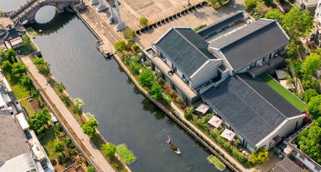 기타 2 Floral Hotel·Shaoxing LAN language simple house Hotel(Lu Xun’s hometown store)