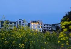 Others 2 Wuyinhui Mountain Homestay (Huangling Scenic Area Branch)