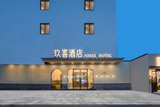 Others Jiuxi Hotel (Suzhou Guanqian Pedestrian Street Pingjiang Street)
