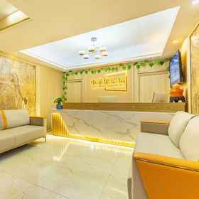 Hotel Exterior 1 Xiao Pingguo Movie Homestay (Huaguoyuan Shopping Center Songhua Road Subway Station), Hotel Menara Jiaxiu