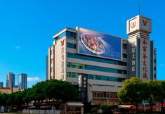 其他 5 Kunming Nanyao Hotel (Kunming Railway Station North Square Branch)