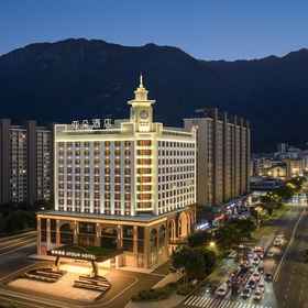 Logo 1 Atour Hotel Datong Far Eastern Jiaocheng Ningde, Khách sạn West Mengding