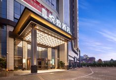 Others 5 ROYGEM Hotel Longnan Yingbin Boulevard, Longnan